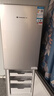 上菱183升两门小型冰箱小户型家用出租房用 出租屋办公室宿舍双门双开门电冰箱以旧换新BCD-183D 实拍图
