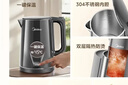美的（Midea）烧水壶电水壶自动断电保温一体1.5L大容量无缝家用 304食品级不锈钢恒温冲奶泡茶MK-SHE1520 实拍图