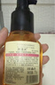 阿道夫奇焕亮发护发精油 免洗防毛躁烫后护卷修护润发精华油75g 实拍图