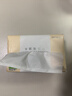 洁柔抽纸 粉Face柔韧3层120抽*24包  可湿水 原生木浆面巾纸 整箱纸巾 实拍图