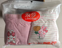 浪莎（LangSha）儿童内裤女童内裤中大童5A抑菌内裤宝宝青少年平角短裤6条装 160 实拍图
