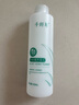 千纤草爽肤水补水喷雾保湿晒后舒缓湿敷清爽护肤男女大容量芦荟水1000ml 实拍图