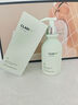维特丝洗面奶男女士专用氨基酸收缩毛孔深层清洁祛痘去黑头洁面乳第1名 实拍图