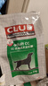 皇家狗粮 成犬粮 通用犬型 CC通用狗粮12月以上 3kg*4【成犬专用】 实拍图