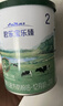 君乐宝奶粉乐臻婴幼儿配方宝宝牛奶粉170g【复购大罐退全款】 2段   170g 实拍图