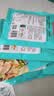 笑厨（XIAOCHU）新疆正宗椒麻鸡调料包150g原汁麻椒藤椒鸡麻辣口水鸡调料料理料包 椒麻鸡调味料150g*5袋 实拍图