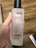 欧莱雅男士护肤品套装耀白精华水礼盒美白控油补水保湿生日礼物送男生 实拍图