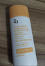 姬芮（ZA）【遇水则强 清爽保湿 】防水防晒乳防晒霜50ml*2支 SPF50+ 临期 实拍图