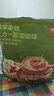 京东京造0植脂末低糖奶香拿铁 咖啡速溶三合一100条1500g 咖啡粉冲调 实拍图