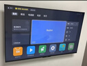小米（MI）REDMI智能电视A65 65英寸 144Hz高刷 2GB+32GB L65RB-RAE电视平板小米显示器家电智慧屏 实拍图