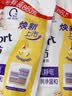金纺衣物柔顺剂婴儿柔软亲肤持久留香味防静电护理剂补充装官方旗舰店 【敏感肌适用】纯净温和3.44斤 实拍图