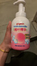 贝亲（Pigeon）洗发水沐浴露 含桃叶精华 婴儿洗发沐浴二合一 500ml IA209 实拍图