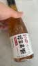 花雕料酒0添加鲁味顺黄酒去腥烧肉蒸鱼解膻增鲜烹饪家用调料500ml 500ml*2瓶 实拍图