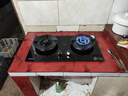 康佳（KONKA）燃气灶煤气灶双灶家用 5.2kW天然气70%热效铝炉头台嵌两用 可调底盘内铜火盖上门安装 JZT-KEF78 实拍图
