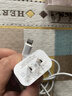 科沃【热销百万】适用于苹果充电器20W快充头苹果13充电线数据线套装iphone14/13/12/11promax手机ipad 实拍图