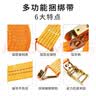四万公里货物捆绑带货车紧绳器卡车捆绑收紧器汽车拖车绳 实拍图