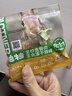 帕特 兔肉桃心饼冻干生骨肉猫主食冻干猫零食兔肉冻干小鲜包 12g*20包 实拍图