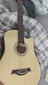 维卡斯（WEIKASI）民谣吉他初学者木吉他单板新手入门练习琴guitar吉它学生男女乐器 38英寸原木色+礼包【初学推荐】 实拍图