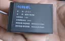 时栎帆适用佳能LP-E17电池R50相机电池充电器V1 850/800/750/77/760D/M6/M5/R8/R10/200D相机电池 950mAh 实拍图