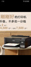 爱普生（EPSON）墨仓式L1258 A4彩色无线单功能家用打印机 AI学习打印机（微信/远程打印） 实拍图