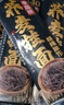 云山半 100%纯荞麦面条150g*6袋 方便面挂面杂粮粗粮拌面 早餐主食代餐 实拍图