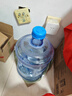拜杰纯净水桶 食品级PC桶装水水桶矿泉水桶饮用水储水桶饮水机水桶手提户外桶空桶 7.5L 实拍图