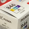 佳能（Canon）CL-846 彩色墨盒(适用MG3080/MG2580S/MG2400/TS3480/TS3380/TS308/TS208/TR4580) 实拍图
