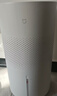 米家 小米空气加湿器 无雾加湿器3 600mL/h快速加湿保湿礼品家用卧室大容量办公室婴儿孕妇5L大容量 实拍图