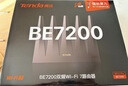 Tenda腾达路由器无线【千兆WiFi5穿墙王】5G双频信号放大器AC1200全屋增强家用AC10 实拍图