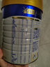 美素佳儿（Friso）皇家幼儿配方奶粉 3段（1-3岁幼儿适用）800g 乳铁蛋白 (新国标) 实拍图