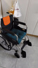 鱼跃(yuwell)轮椅H050钢管升级加固可折叠老人轮椅车老年轻便折叠轮椅 实拍图