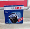 博世（BOSCH）机油滤芯滤清器0512大众POLO朗行朗境凌渡L奥迪A3/A3L/A4L/Q2L/Q3 实拍图