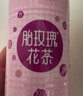 艺福堂花草茶 精品平阴原产胎玫瑰花茶120g 养生茶送母亲不熏硫搭菊花茶 实拍图