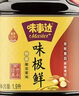 味事达 味极鲜系列 味极鲜1.9L【特级酱油】点蘸凉拌酿造酱油生抽酱油 实拍图