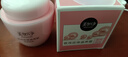 美加净银耳珍珠滋养霜120g*2经典国货补水保湿滋润乳液防干燥不腻好吸收 实拍图