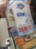 舒肤佳健康净护沐浴露 650g*3(纯白清香+柠檬香+樱花香) 新旧包装随机 实拍图