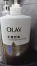 OLAY水润沐浴露舒柔滋润保湿 洋甘菊730ml 大容量男女士 新旧包装随机 实拍图