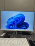 飞利浦（PHILIPS）国家补贴27英寸台式一体机电脑( 酷睿i7-13620H 32G 1T SSD  旋转升降底座 WiFi蓝牙3年质保)S9白 实拍图