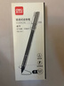 得力（deli）直液笔速干笔 0.5mm全针管中性笔 商务办公学生水笔走珠笔刷题笔 黑色5支/盒 SF355 实拍图