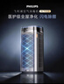 飞利浦（PHILIPS）空气净化器除甲醛烟味神器新房专业家用孕妇婴儿室内换气鼻炎杀菌净化机除螨尘花粉过敏原AC9008 实拍图