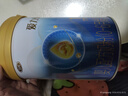 三元 爱力优至臻婴儿配方奶粉1段（0-6个月）800g/罐 实拍图