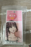 素之然（MOTONOZEN）双眼皮贴隐形自然蕾丝肤色无痕肿眼泡男女士加量装单面M126枚 实拍图