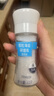 莫顿（MORTON） 粗粒海盐研磨盐82g【未加碘】自带研磨器 牛排烧烤调味盐 实拍图