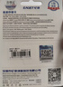 忆捷（EAGET）32GB TF（MicroSD）存储卡U3 V30  行车记录仪&安防监控专用内存卡 高速耐用 实拍图