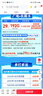 中国广电流量卡19元电话卡手机卡【本地号+5年长套餐】全国通用5G上网卡非终身无限 实拍图