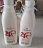 1号会员店（One's Member）4.0g乳蛋白鲜牛奶1kg*2瓶 【定期购】130mg原生高钙 实拍图