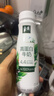伊利金典4.4g高蛋白牛奶整箱 250ml*10瓶  礼盒装 实拍图