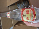 汾酒 黄盖玻汾 53度 475mL*12瓶 （电商版6瓶整箱*2）清香型 实拍图