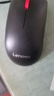 联想（Lenovo）鼠标 有线轻音鼠标 办公鼠标 大红点M220L有线轻音鼠标 台式机鼠标 笔记本鼠标 实拍图