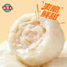 海霸王台湾墨鱼风味丸 500g 火锅鱼丸食材 火锅丸子 烧烤食材 实拍图